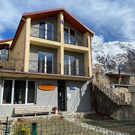 Uptown Boutique Kazbegi Hotel Luaran gambar
